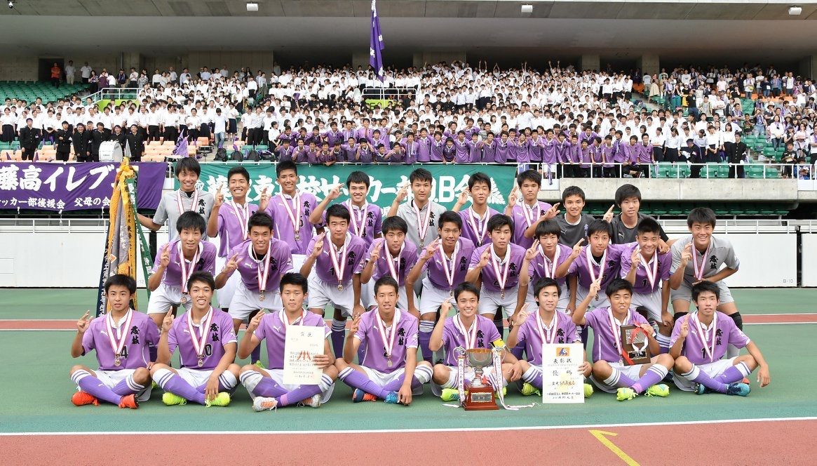 藤枝東高校のサッカー部ユニフォーム