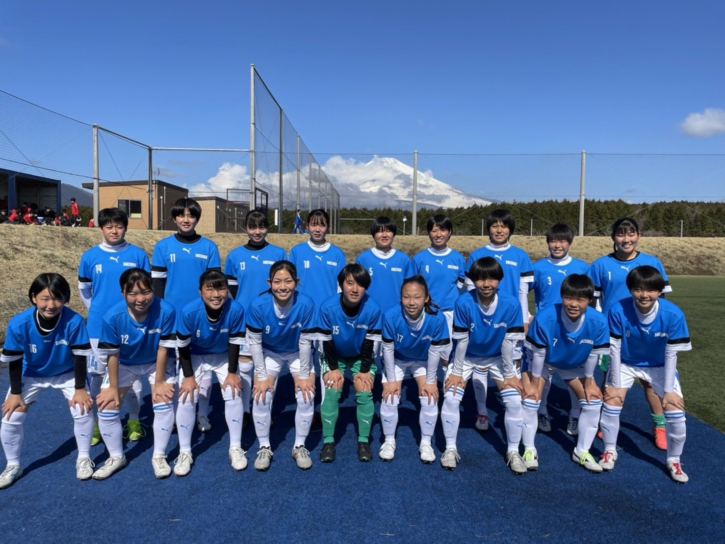 静岡県選抜 サッカー 国体 ジャージ - ウェア